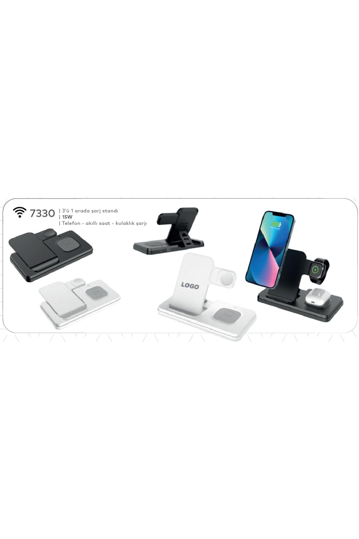 Promosyon 3`ü 1 Arada Şarj Standı (Teklif Alınız) - 7330 Promosyon 3`ü 1 Arada Şarj Standı (Teklif Alınız) - 7330
